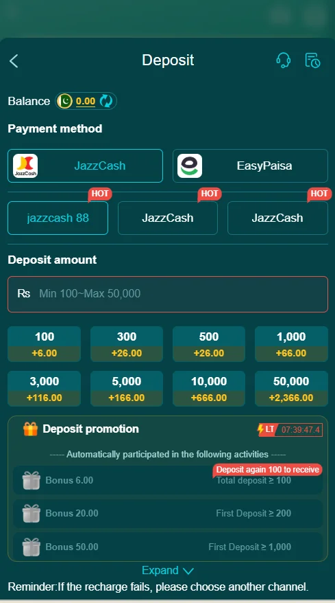 Deposit process