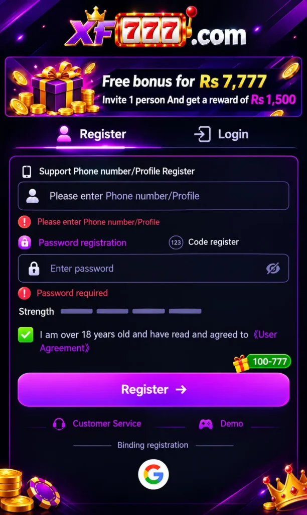 Registration Process