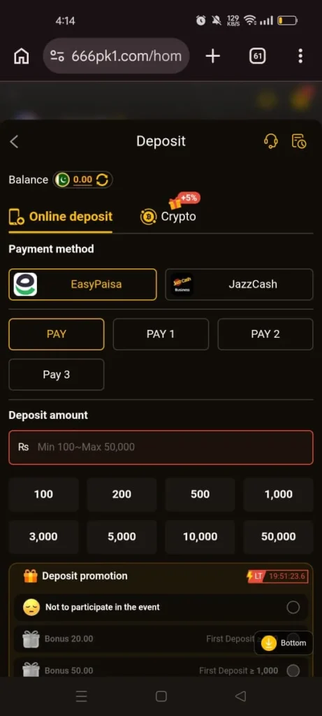 Deposit Process