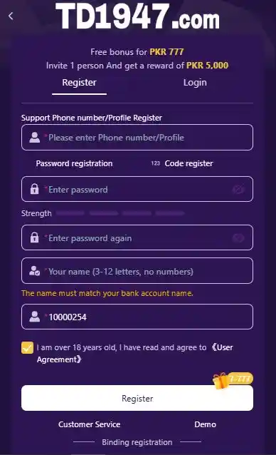 Registration process