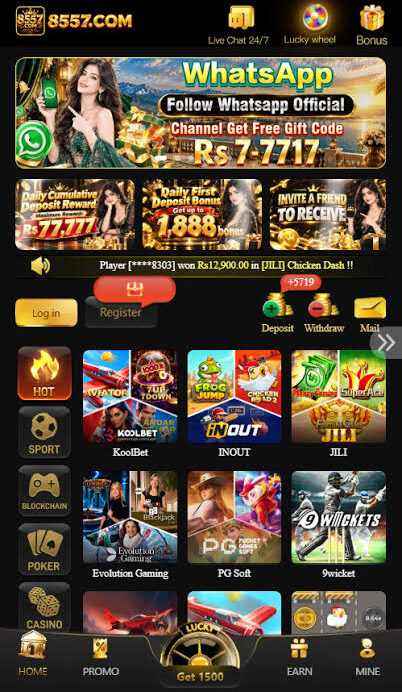 8557 Game
