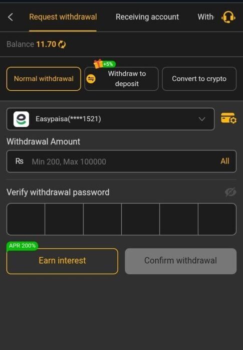 Withdrawl Process